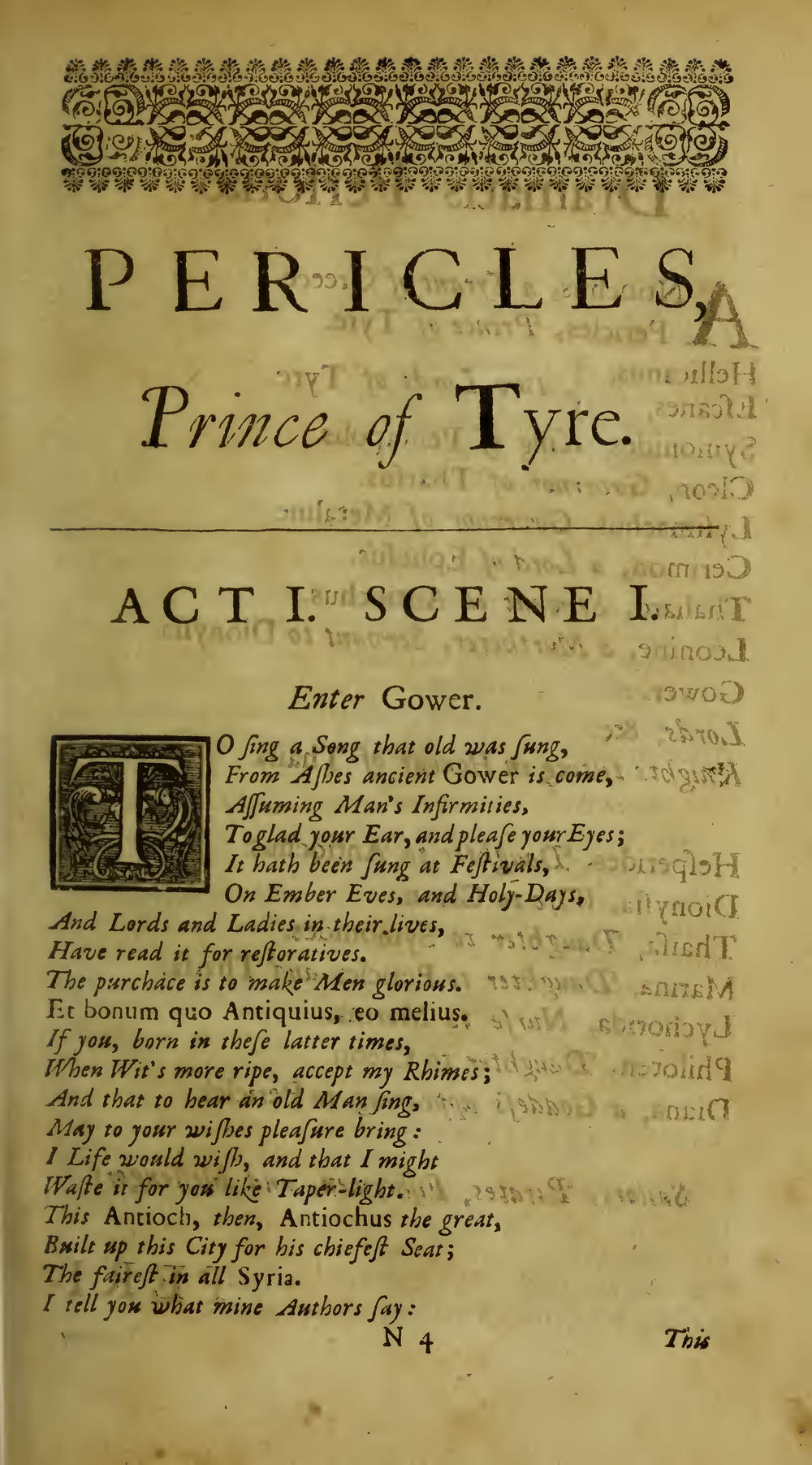 Image of page 203